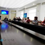 Безопасный регион Сергиев Посад
